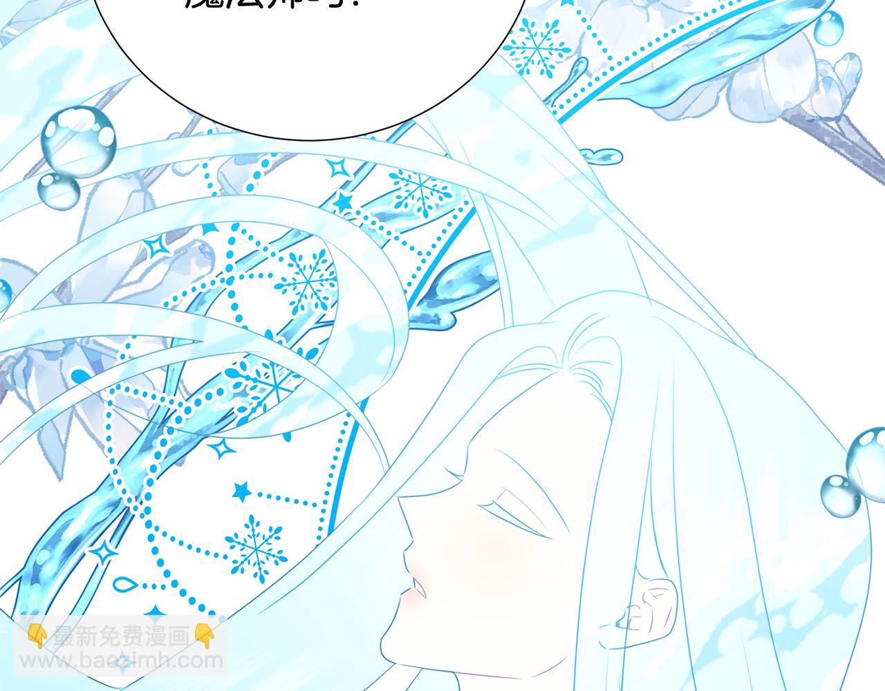 第87话 拙劣的辩解139
