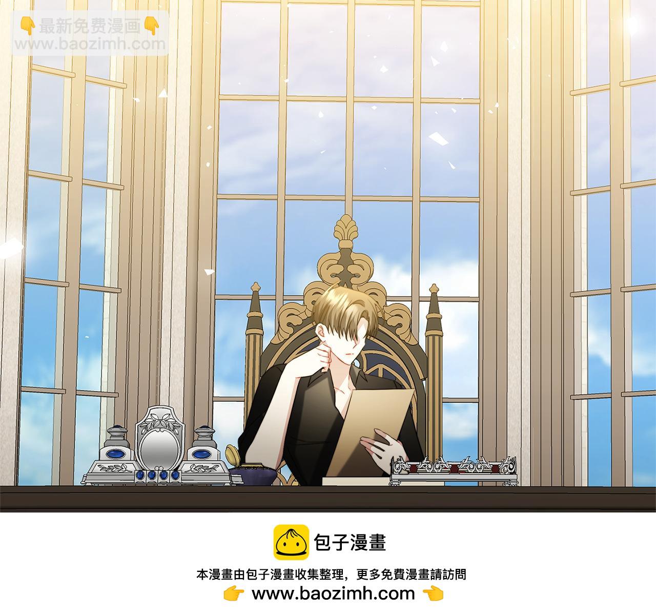 第87话 拙劣的辩解157
