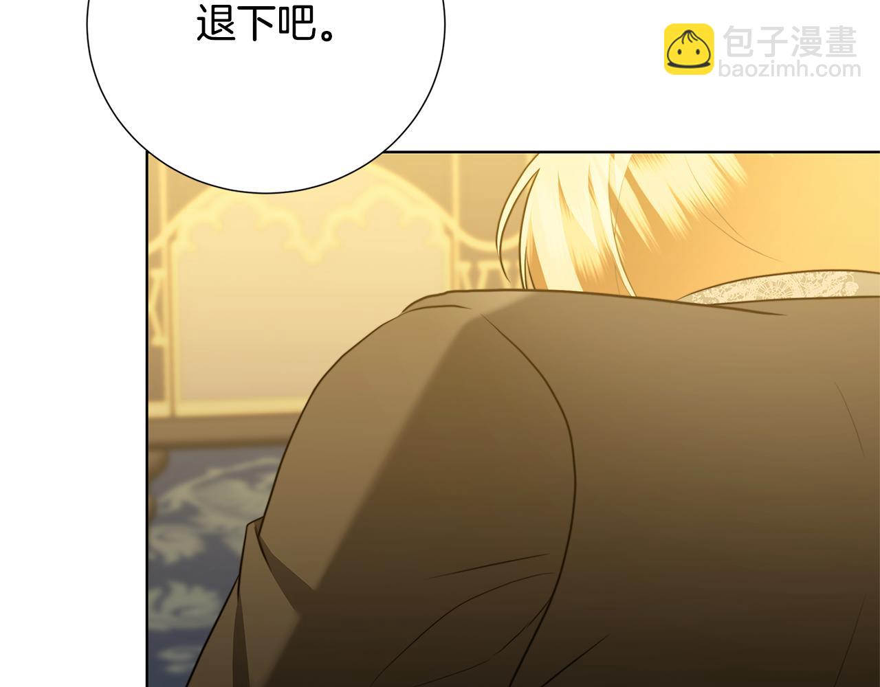 第87话 拙劣的辩解186