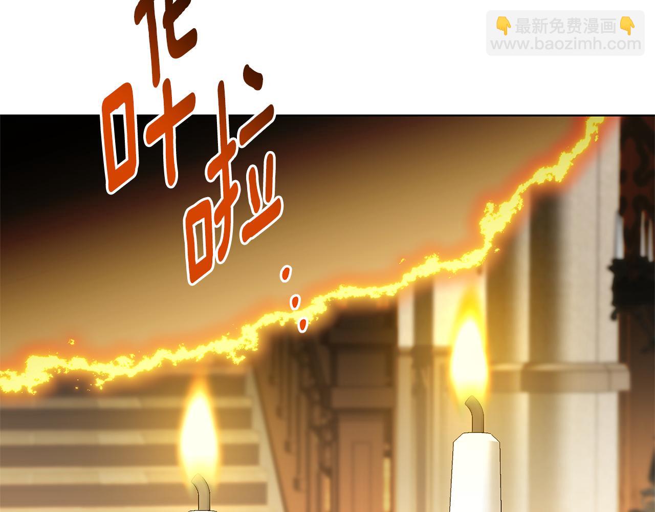 第87话 拙劣的辩解193