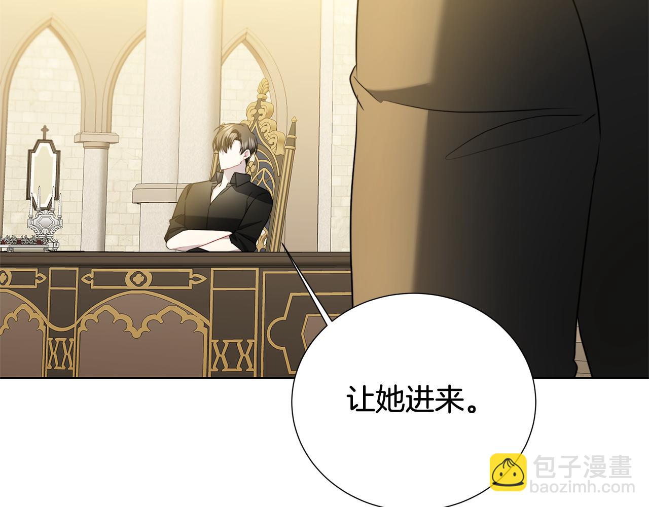 第87话 拙劣的辩解199