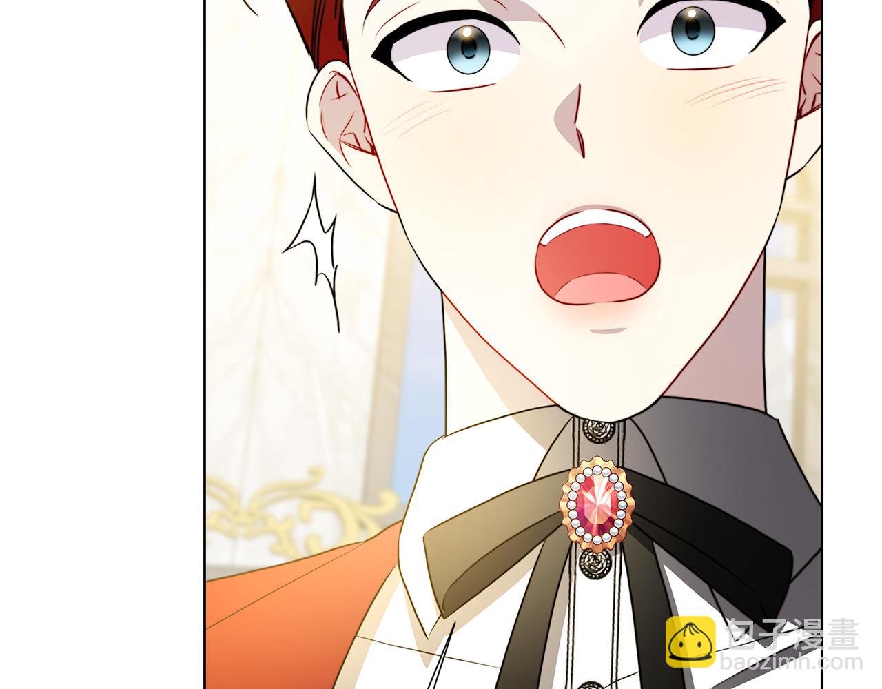 第87话 拙劣的辩解21