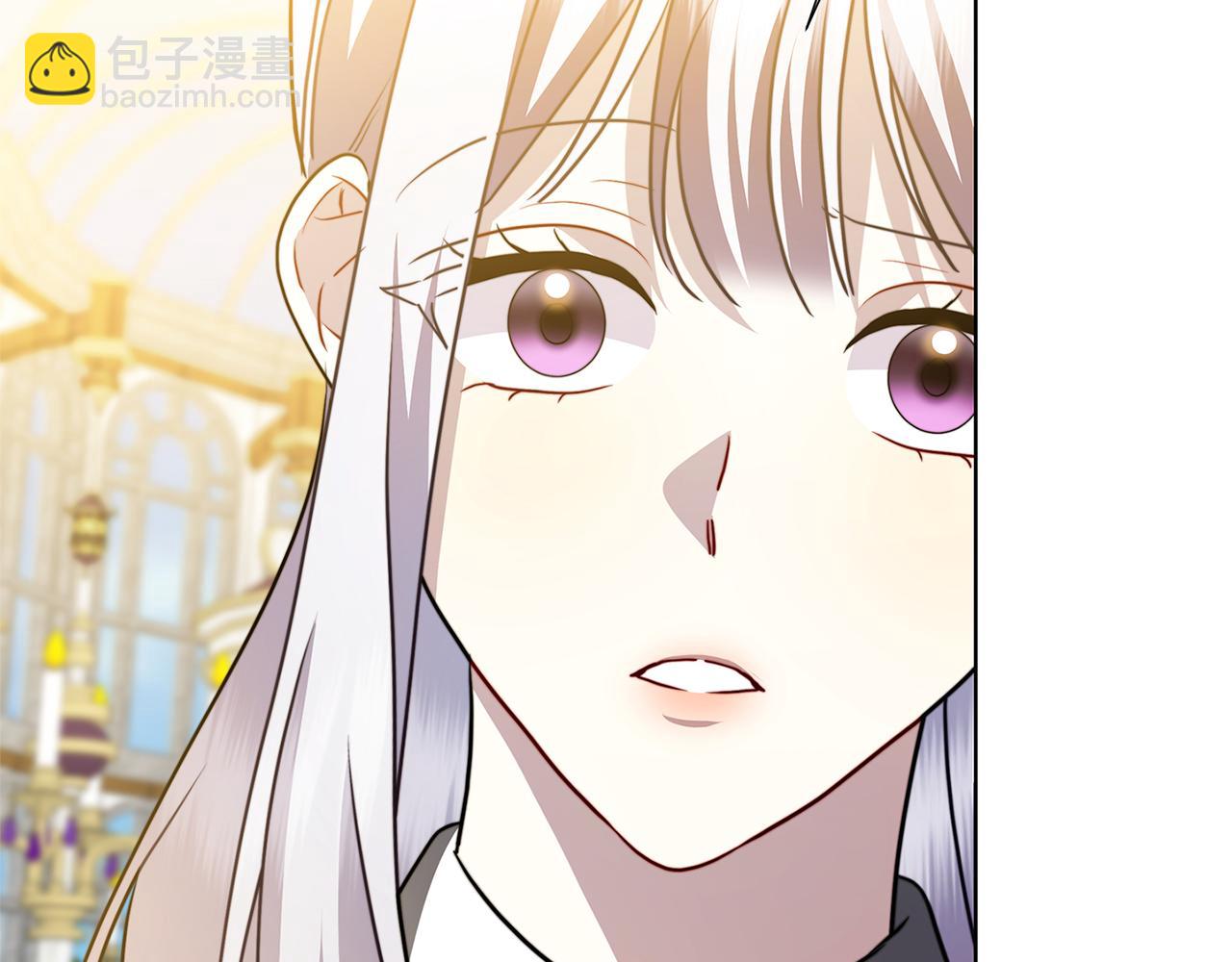 第87话 拙劣的辩解3