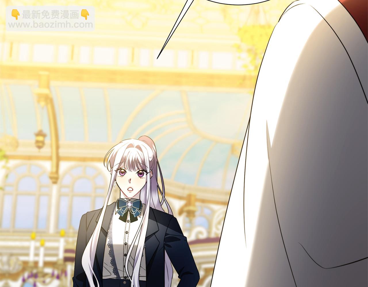 第87话 拙劣的辩解32
