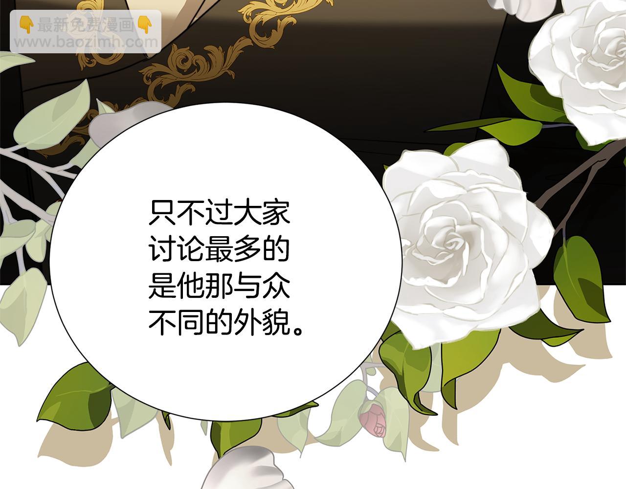 第87话 拙劣的辩解37