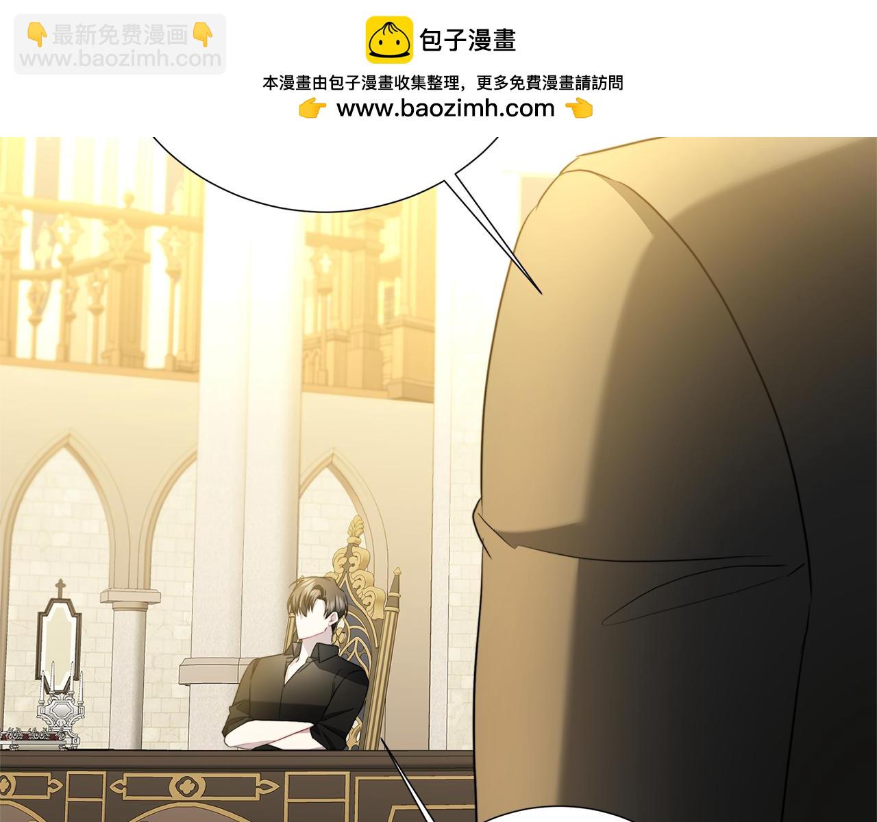 第88话 召回赛林侯爵1