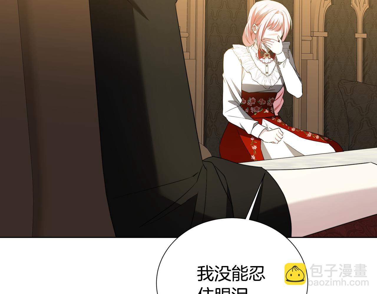 第88话 召回赛林侯爵113