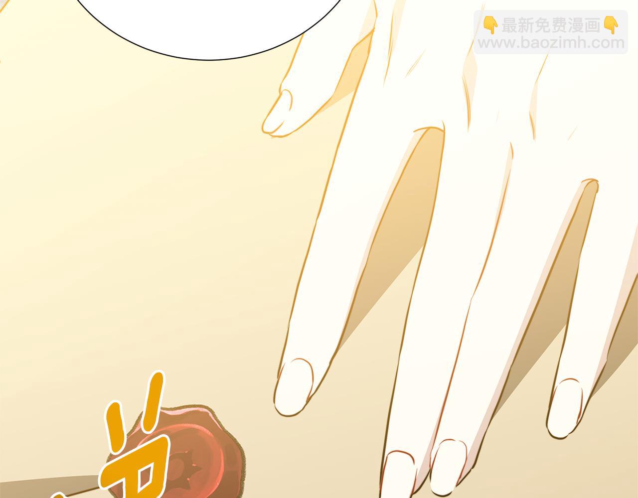 第88话 召回赛林侯爵125