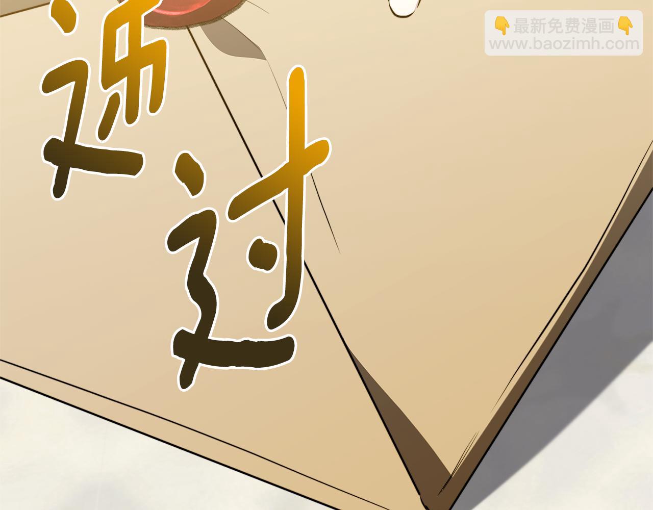 第88话 召回赛林侯爵126
