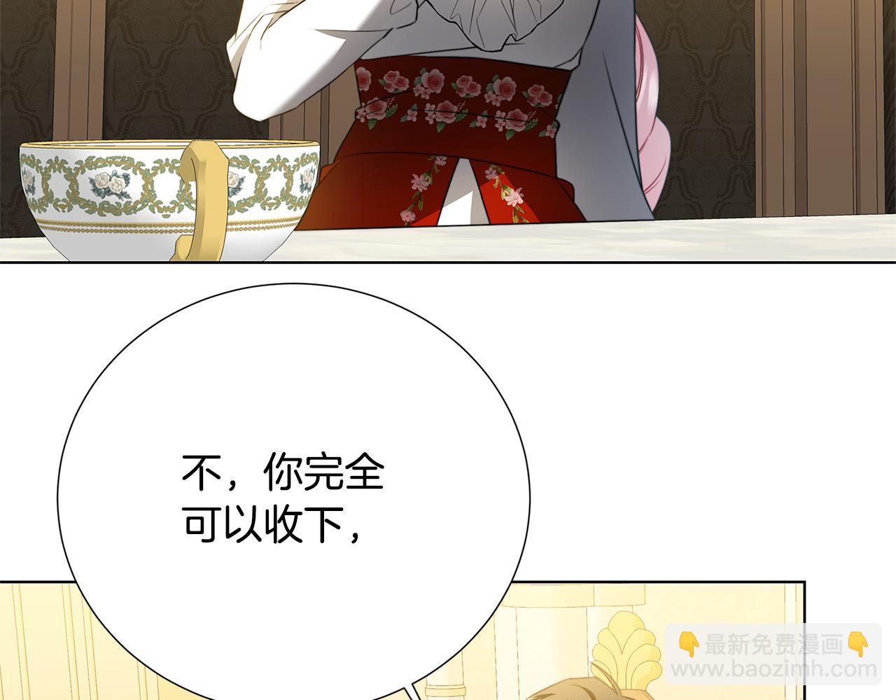 第88话 召回赛林侯爵129