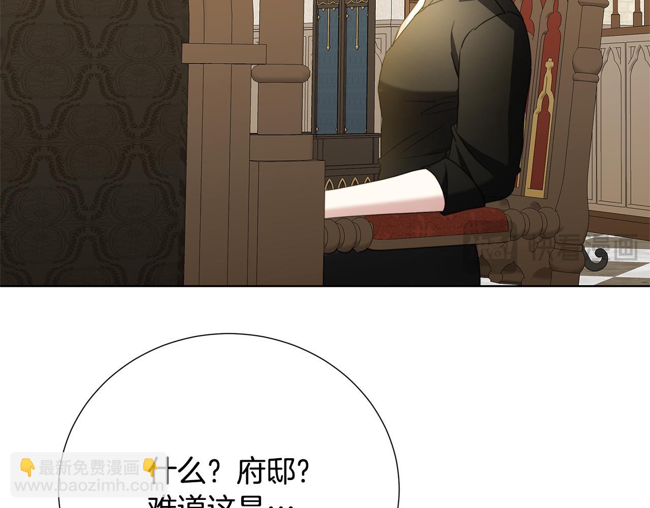 第88话 召回赛林侯爵140
