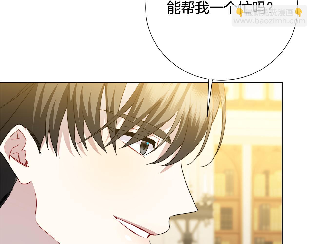 第88话 召回赛林侯爵145