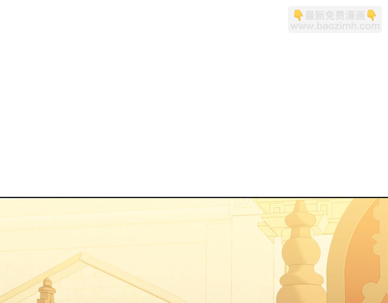 第88话 召回赛林侯爵16