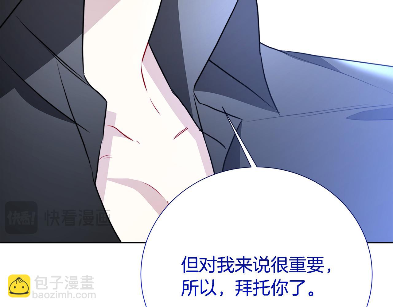 第88话 召回赛林侯爵162