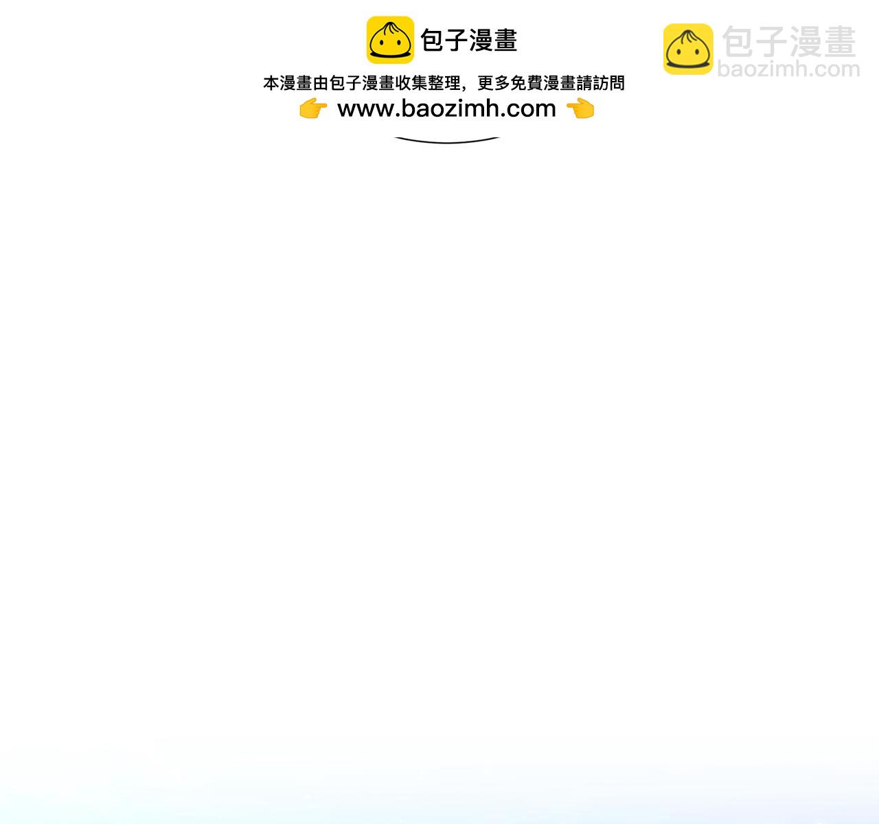 第88话 召回赛林侯爵167