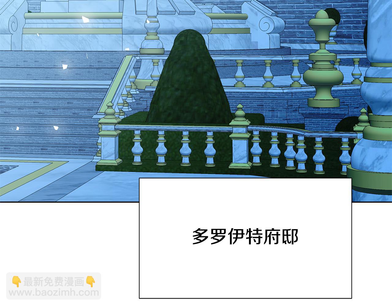 第88话 召回赛林侯爵170