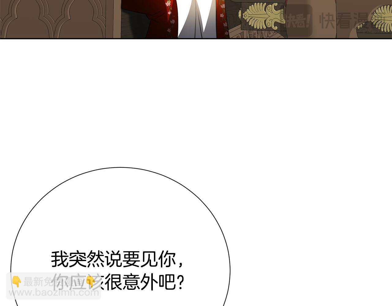 第88话 召回赛林侯爵18