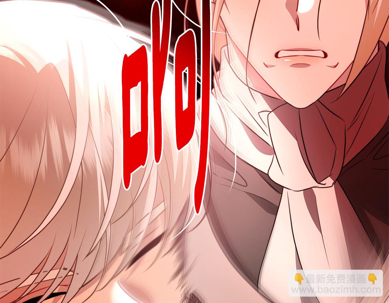 第88话 召回赛林侯爵180