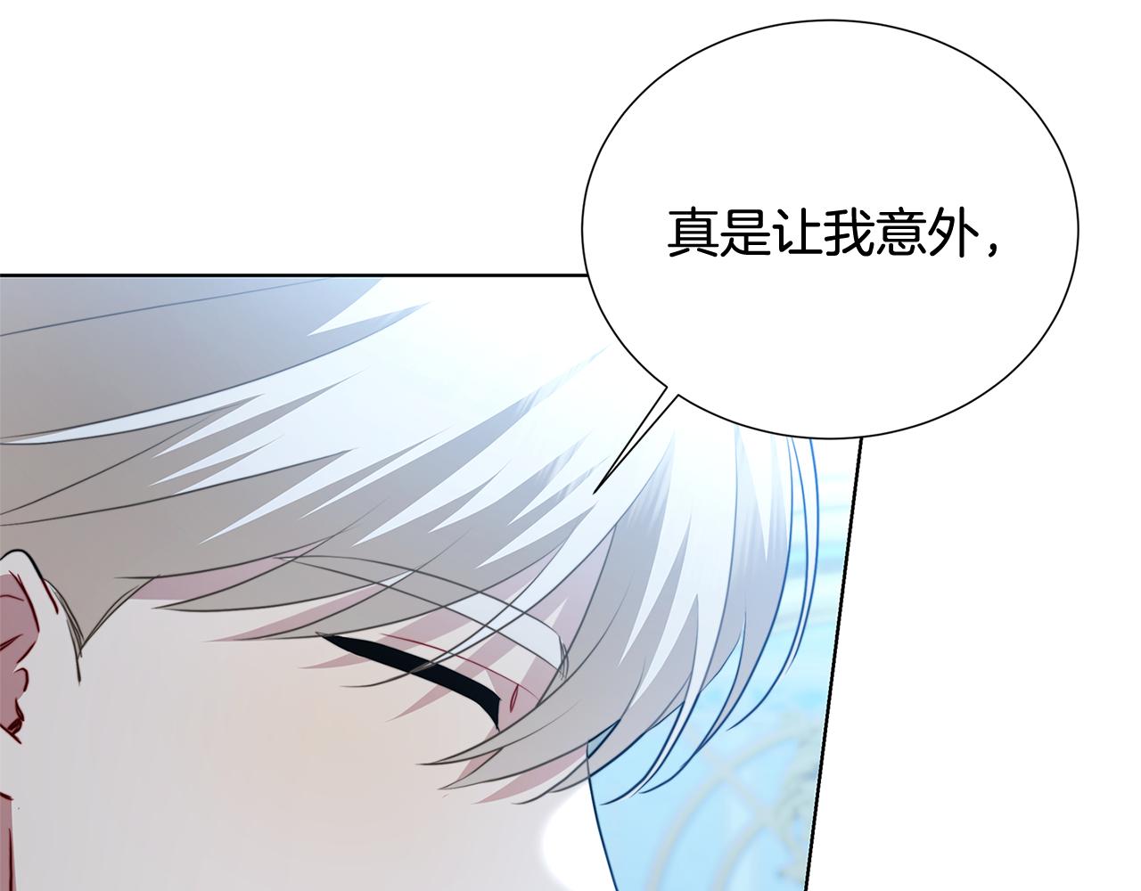 第88话 召回赛林侯爵186