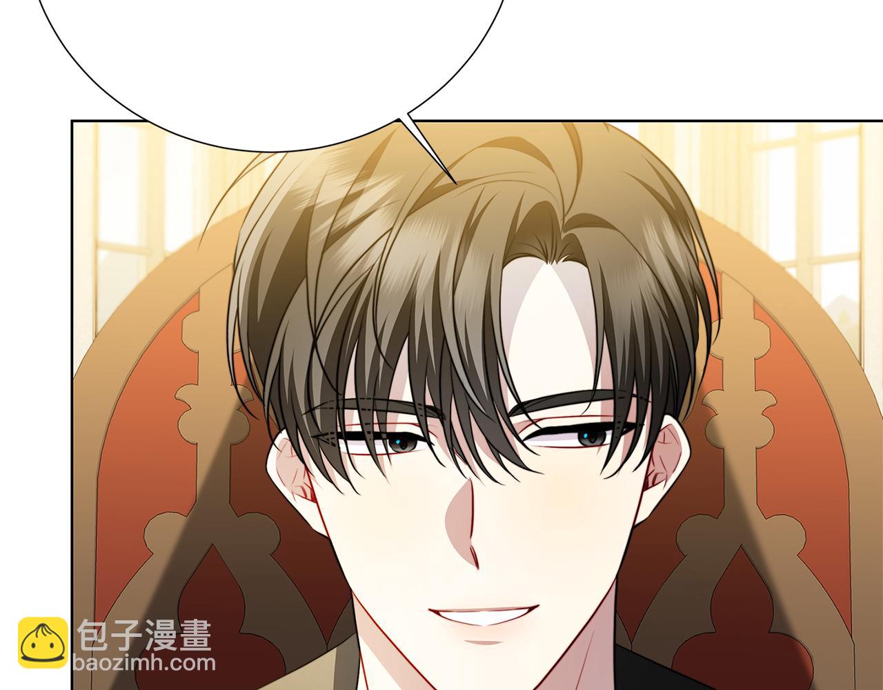 第88话 召回赛林侯爵19