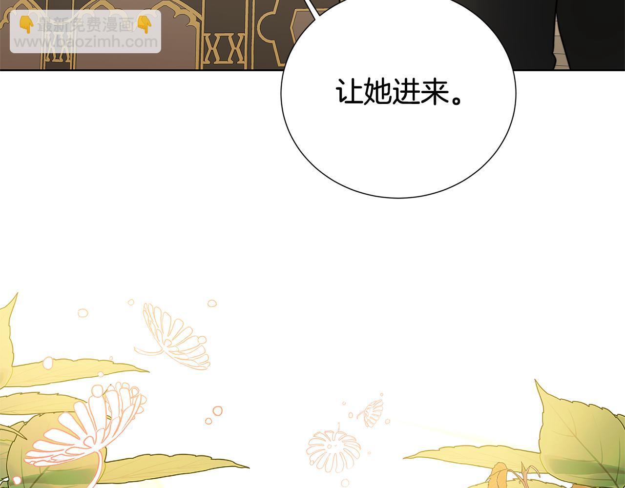 第88话 召回赛林侯爵2