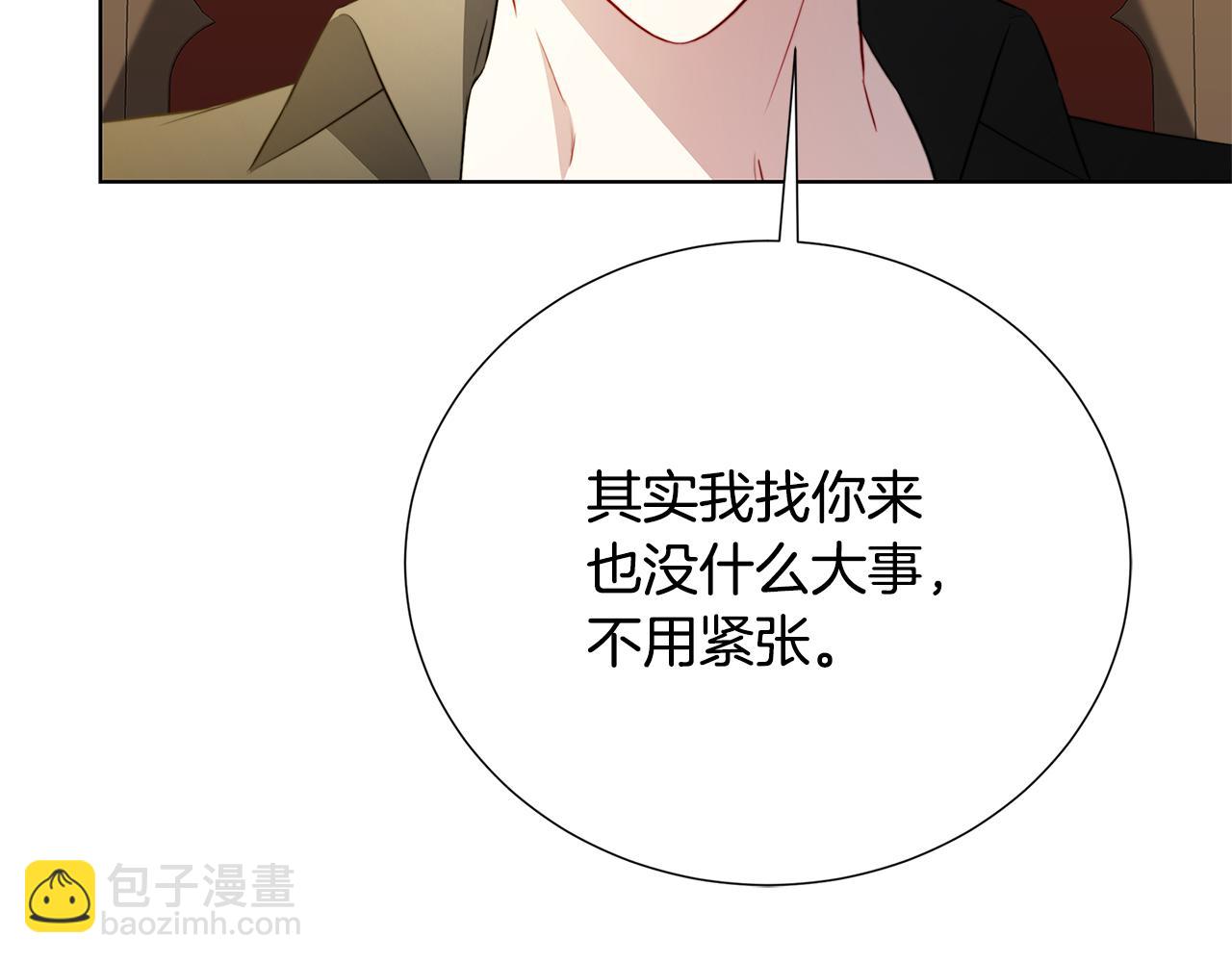 第88话 召回赛林侯爵20