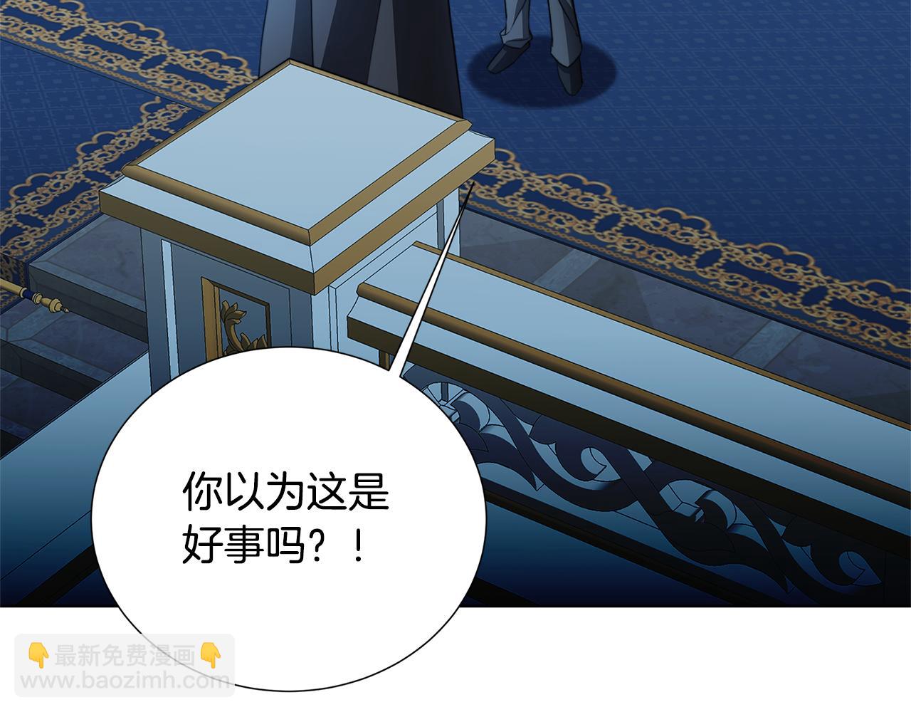 第88话 召回赛林侯爵201