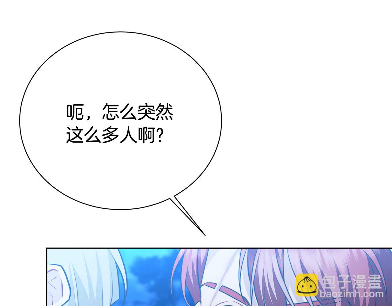 第90话 多陪陪孩子108