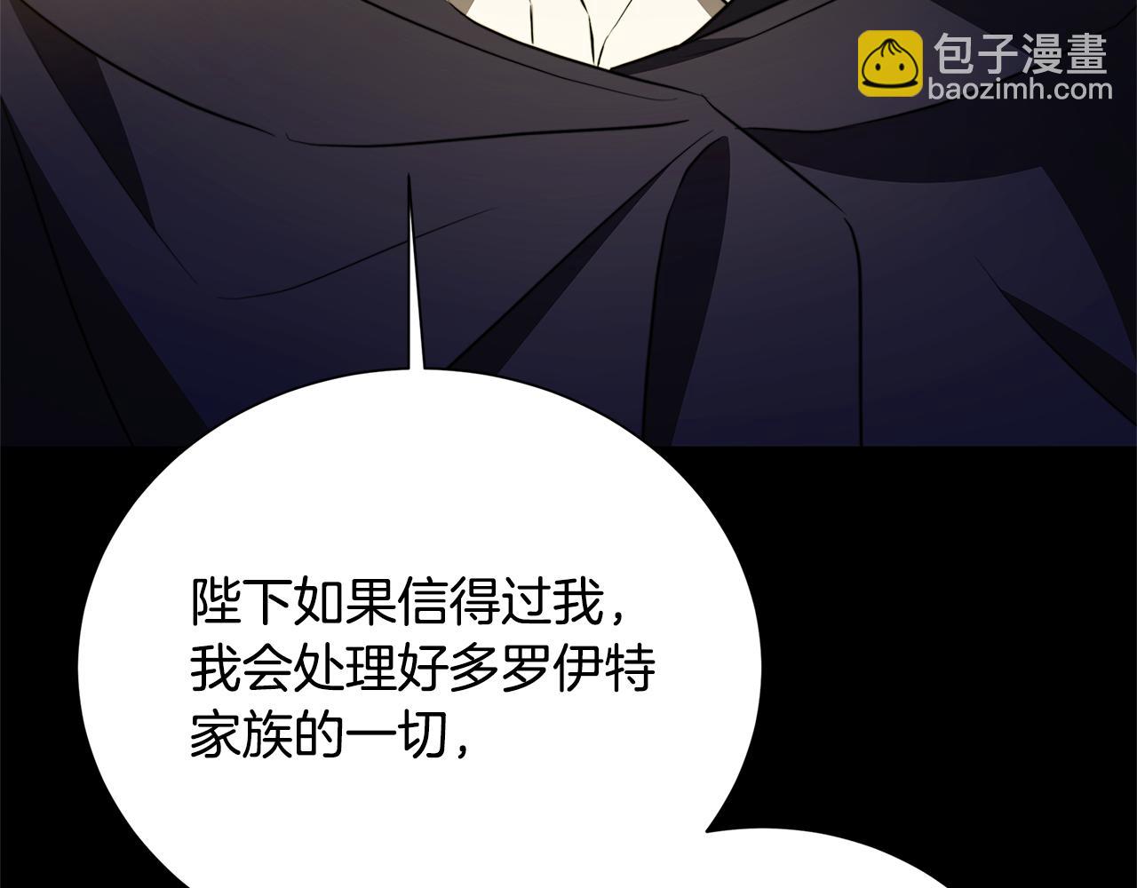 第90话 多陪陪孩子126