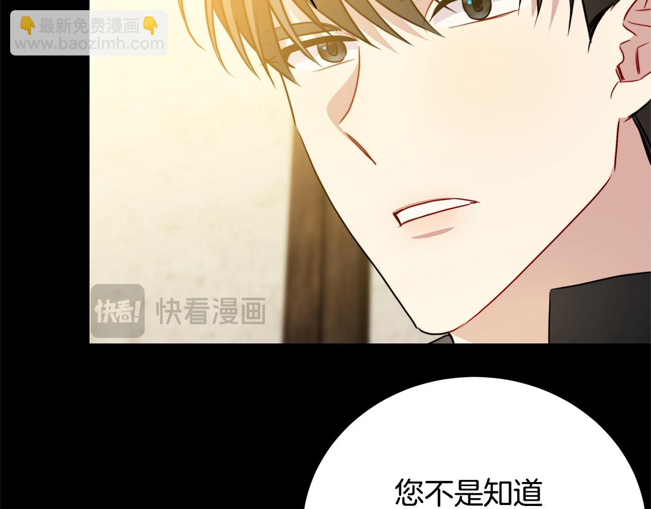 第90话 多陪陪孩子128