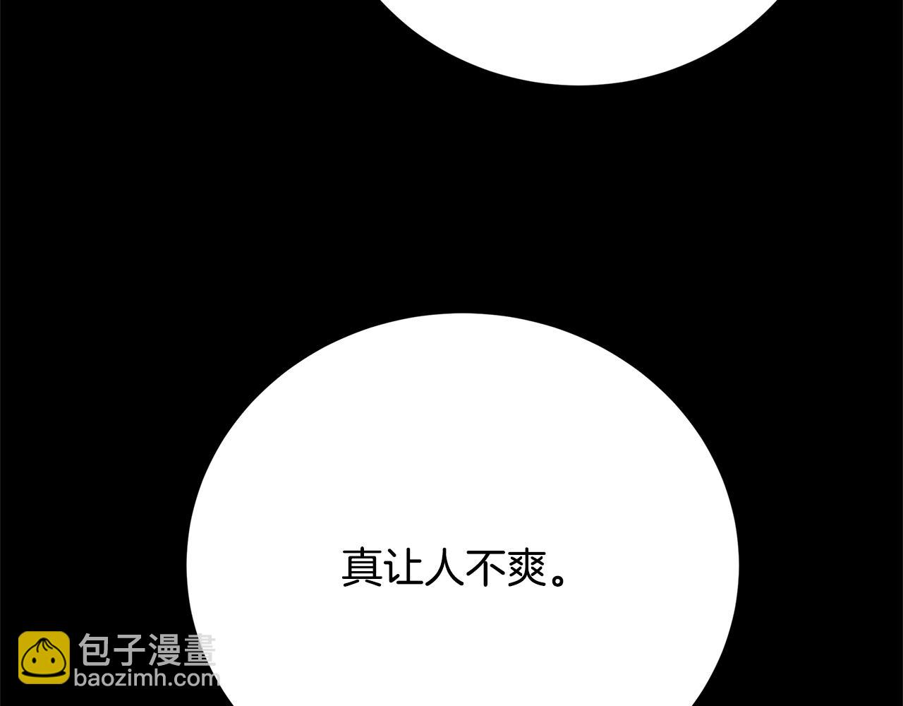 第90话 多陪陪孩子133