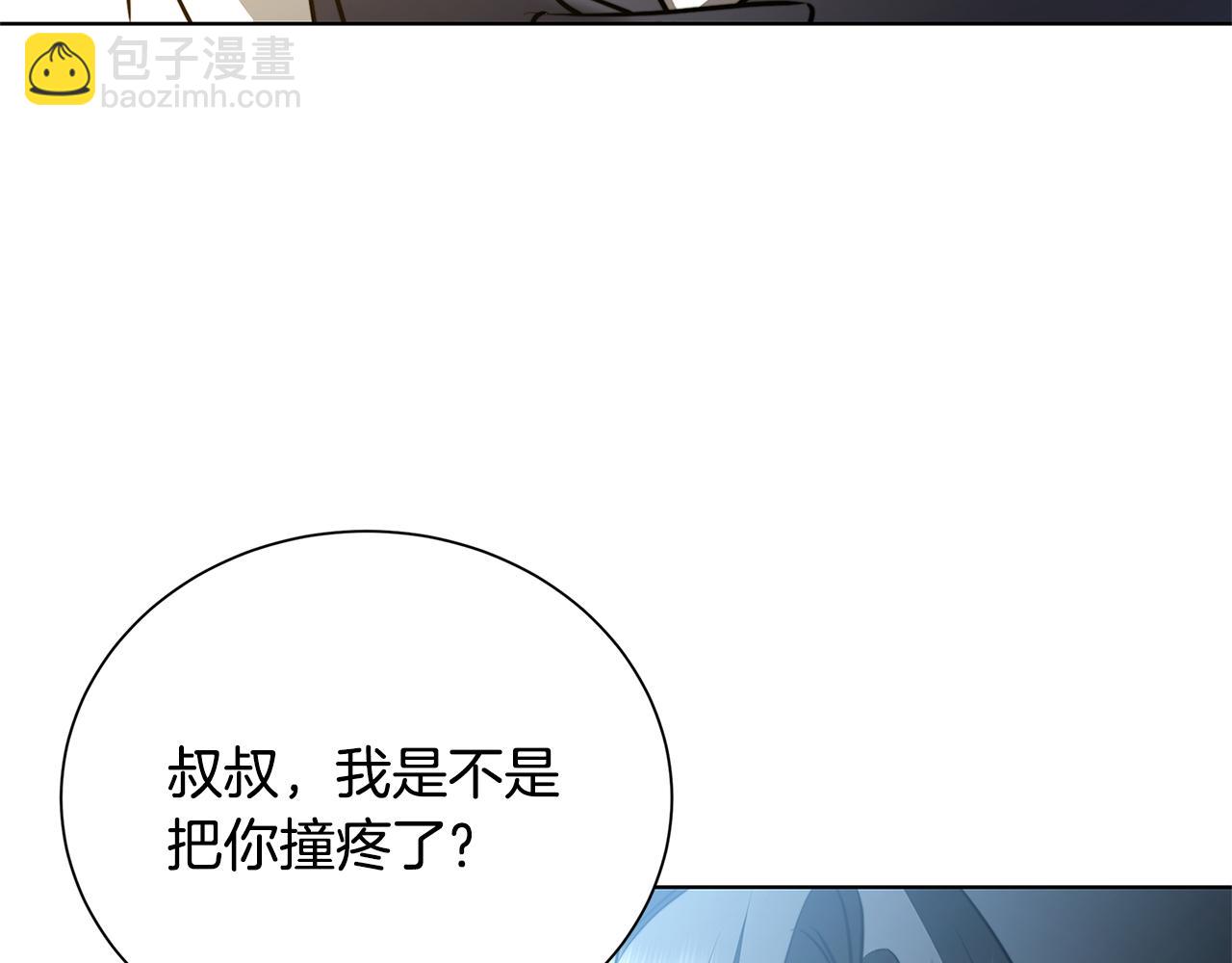 第90话 多陪陪孩子144