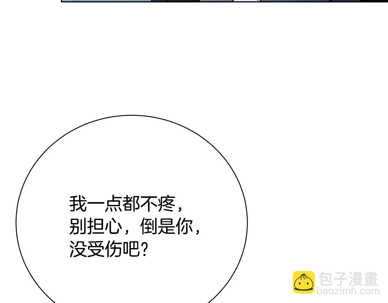第90话 多陪陪孩子146