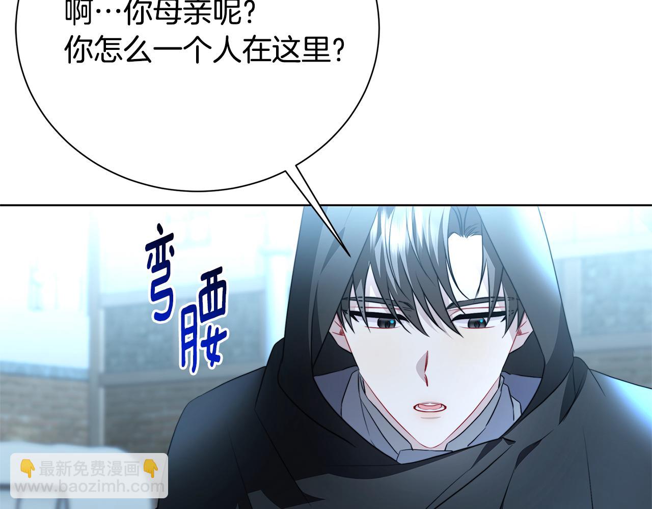 第90话 多陪陪孩子149
