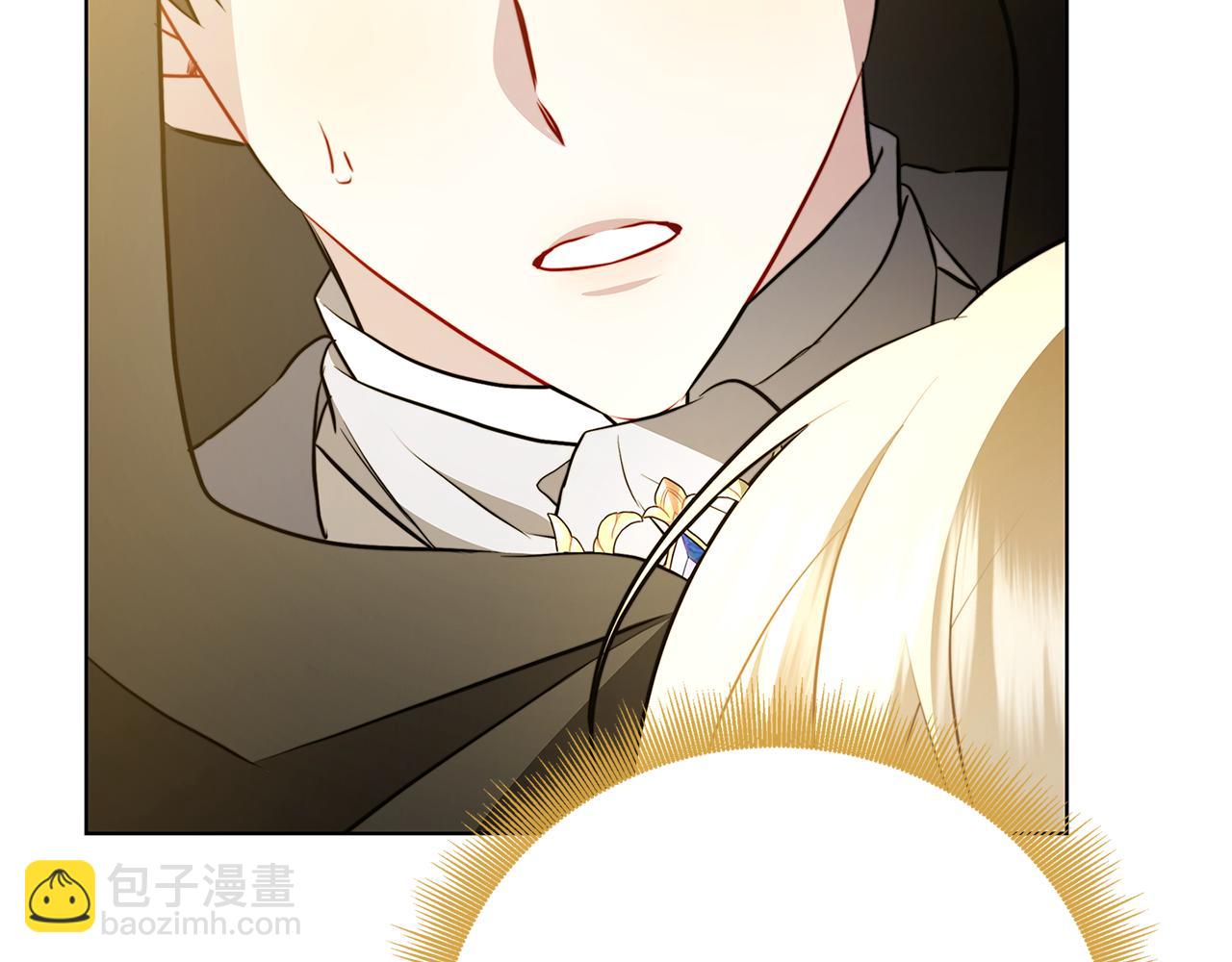 第90话 多陪陪孩子170