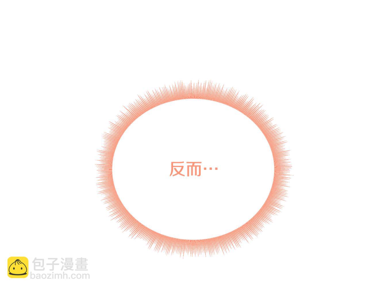 第90话 多陪陪孩子172