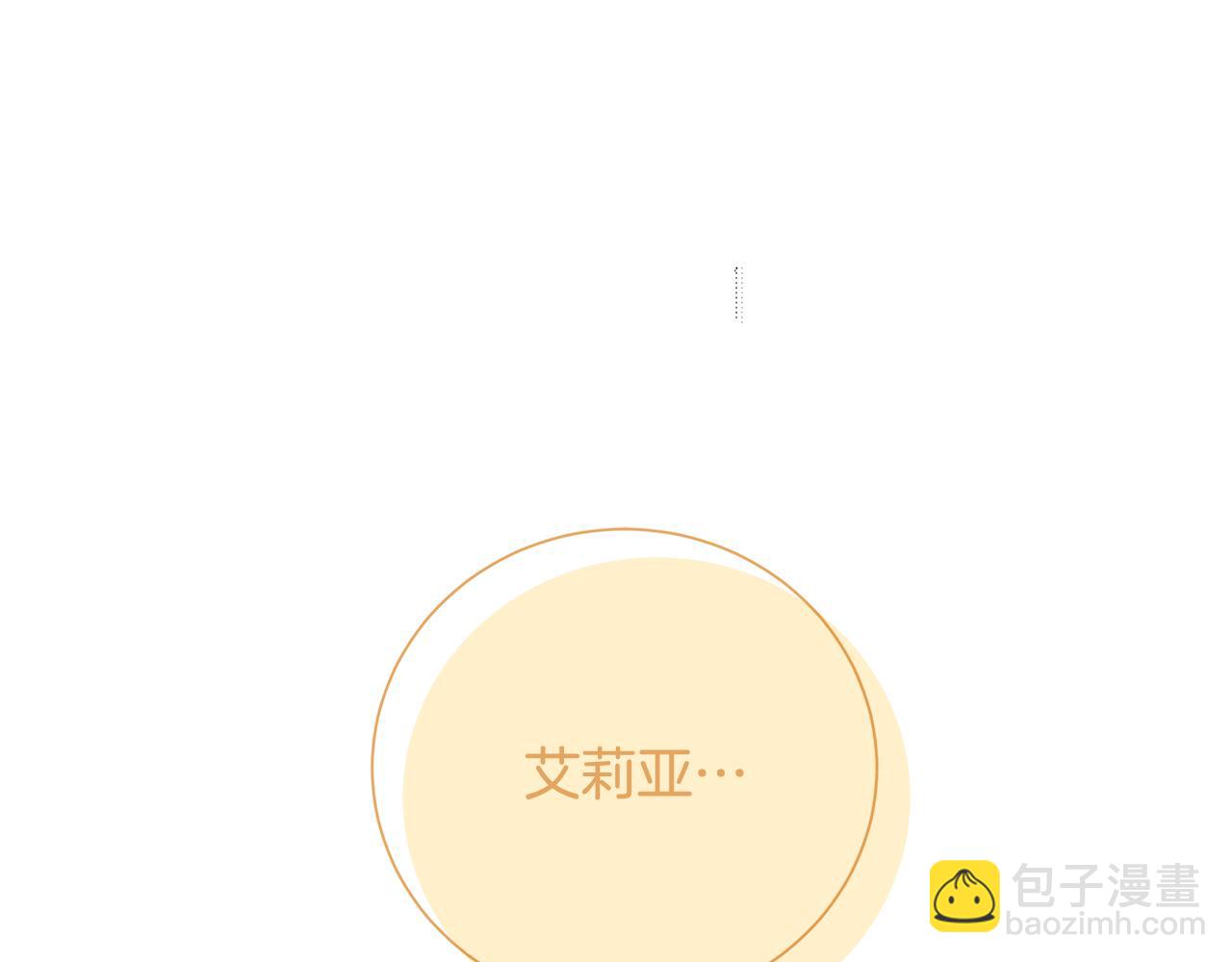 第90话 多陪陪孩子192