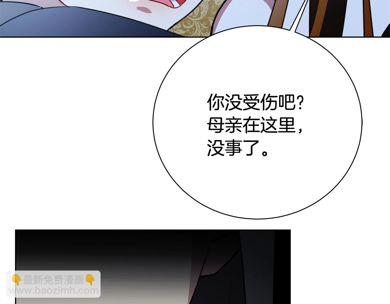 第90话 多陪陪孩子197