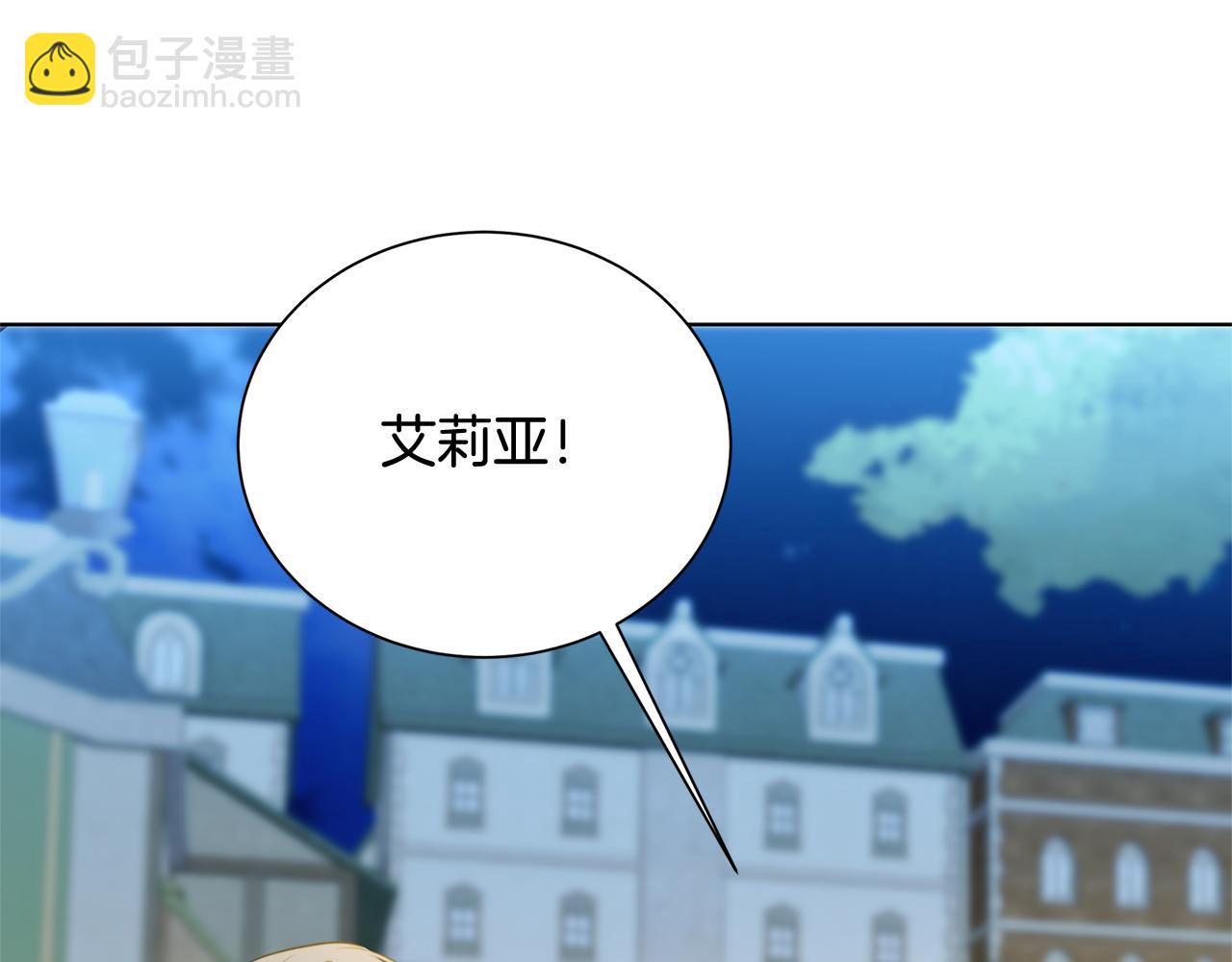 第90话 多陪陪孩子200
