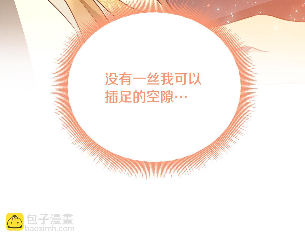 第90话 多陪陪孩子208