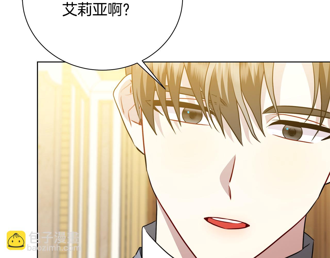 第90话 多陪陪孩子24