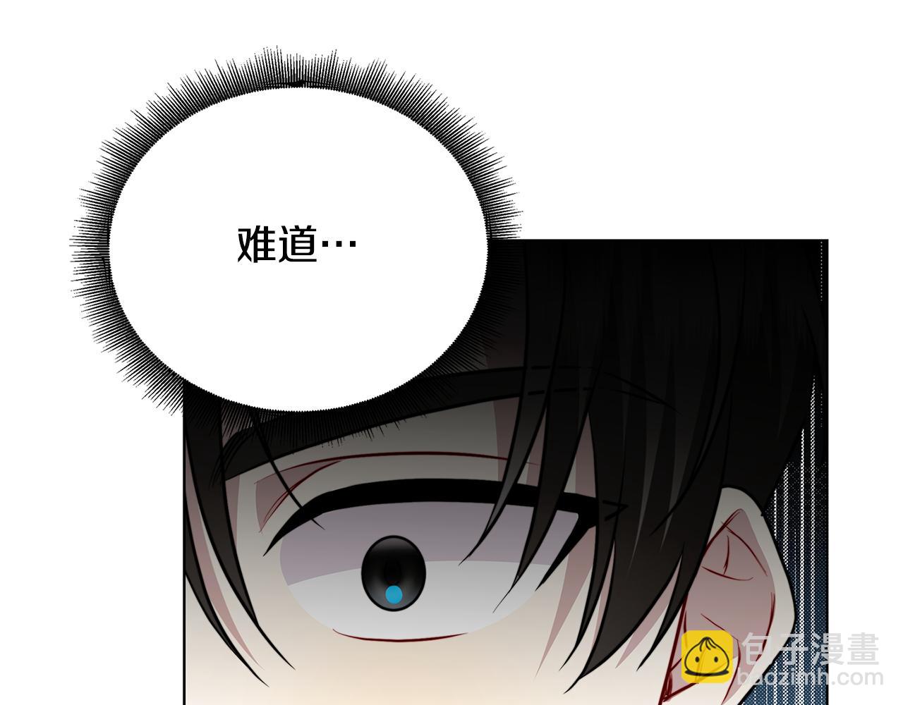 第90话 多陪陪孩子28