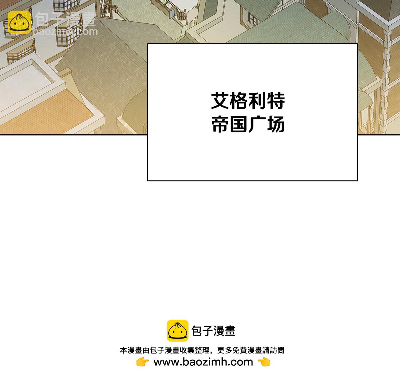 第90话 多陪陪孩子53