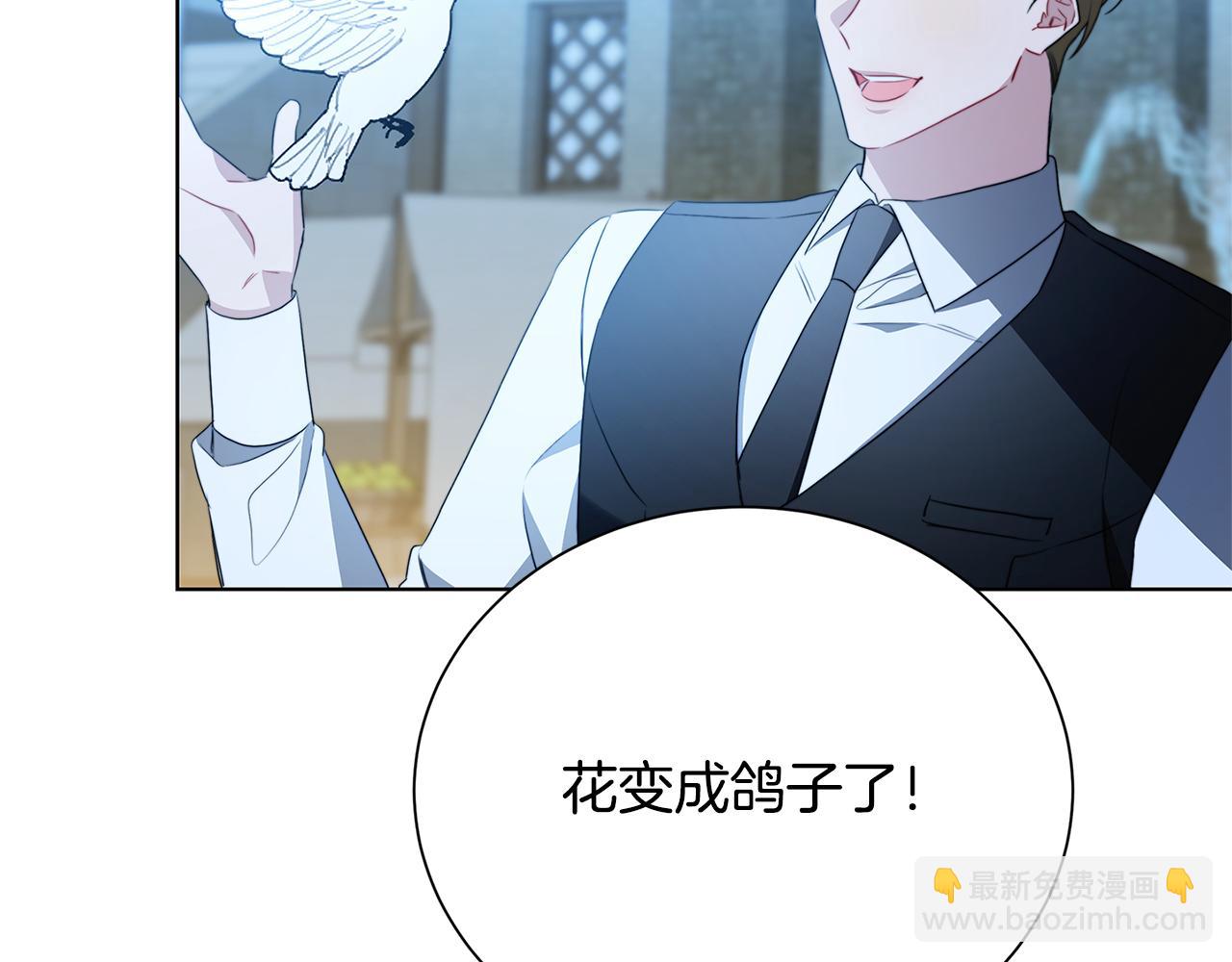 第90话 多陪陪孩子55