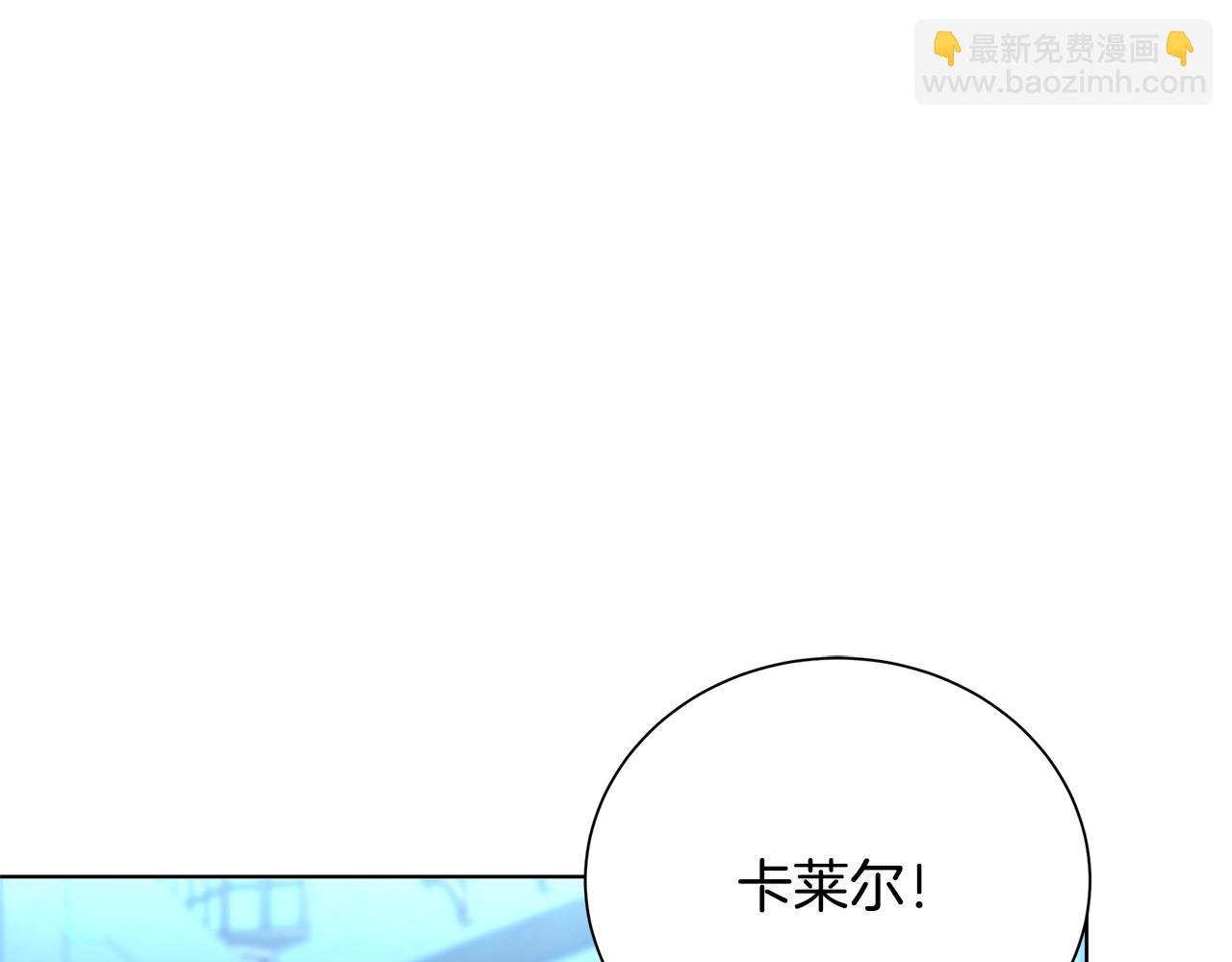第90话 多陪陪孩子61