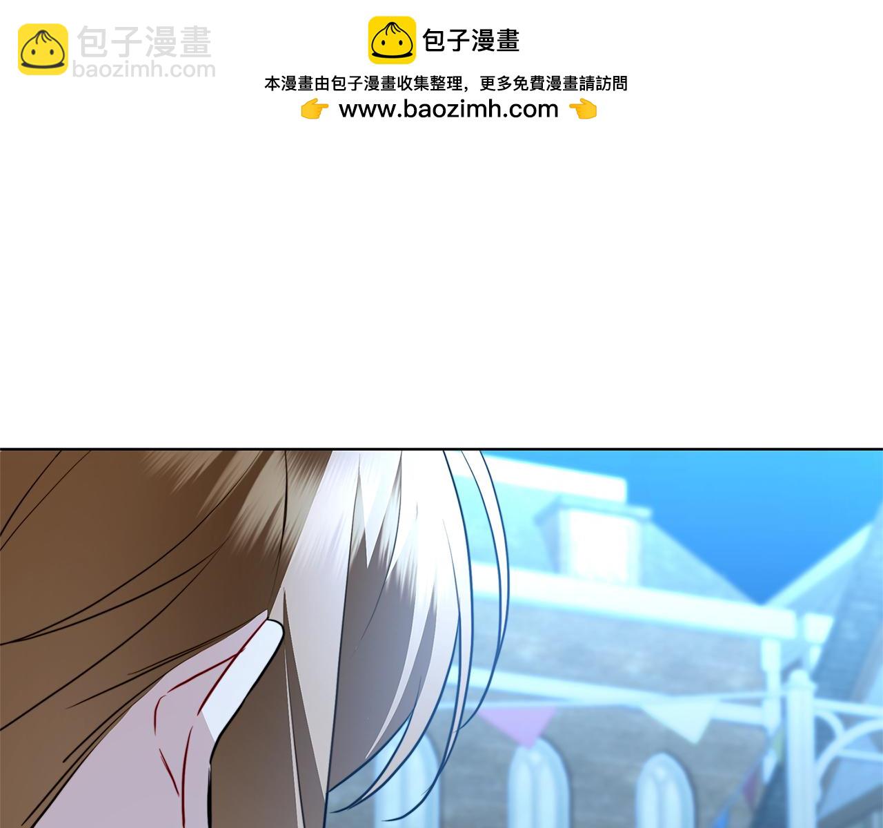 第90话 多陪陪孩子63