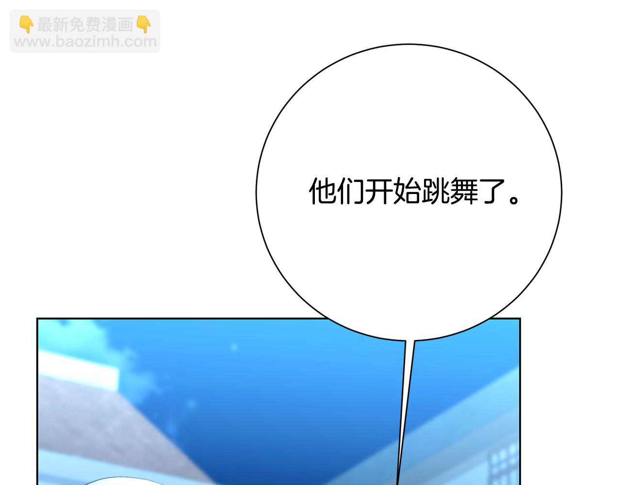 第90话 多陪陪孩子68