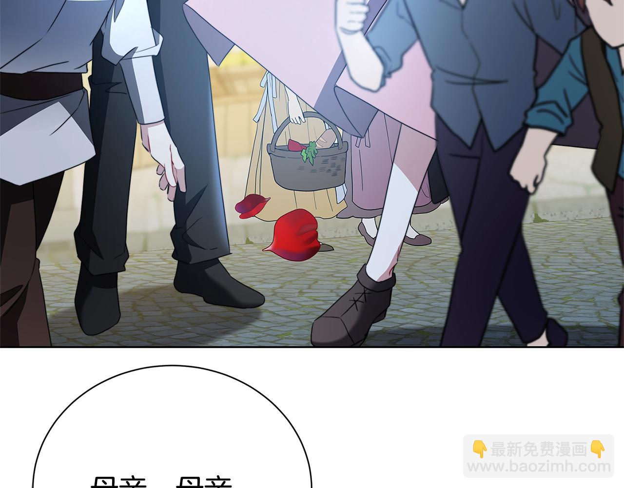 第90话 多陪陪孩子73