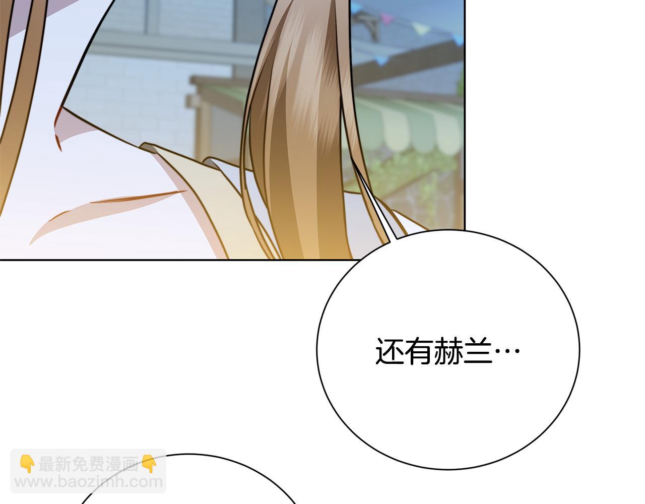 第90话 多陪陪孩子88