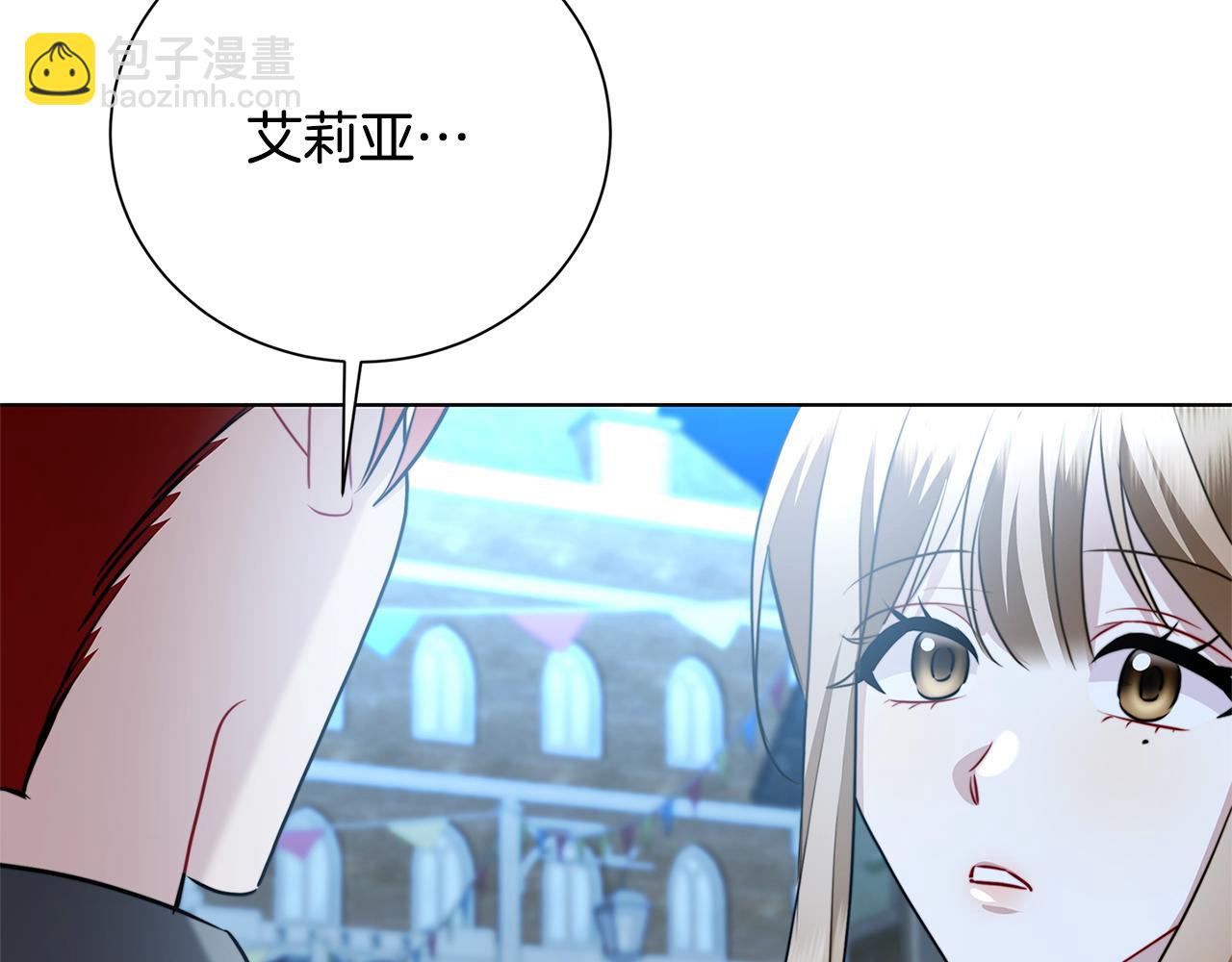 第90话 多陪陪孩子89